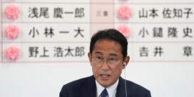 Klinkende overwinning voor partij van vermoorde ex-premier Abe bij Japanse Senaatsverkiezingen