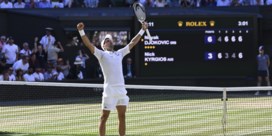 Grandslamzege nummer 21: Novak Djokovic wint een zevende Wimbledontitel