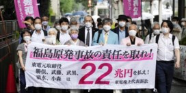 Ex-managers Tepco veroordeeld tot 95 miljard euro schadevergoeding voor kernramp Fukushima