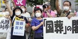 Japanse bevolking protesteert tegen staatsbegrafenis van Abe