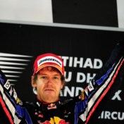 Viervoudige wereldkampioen Sebastian Vettel kondigt afscheid aan van formule 1