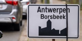 Borsbeek kan een beroep doen op Antwerps stadspersoneel