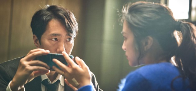 Park Chan-wook knipoogt naar Hitchcock in 'Decision to leave'