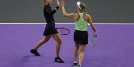 Elise Mertens en Veronika Kudermetova veroveren dubbeltitel op WTA Finals