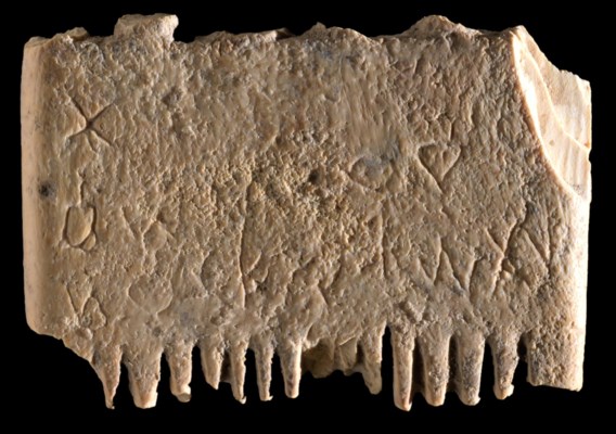 Luizenkammetje uit Kanaän toont oorsprong van ons alfabet