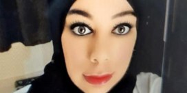 Amerikaanse vrouw sinds 2019 vastgehouden in Saudi-Arabië