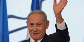 Netanyahu vormt op de valreep nieuwe regering