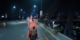 'Joyland': een Pakistaanse film die liefdestaboes sloopt