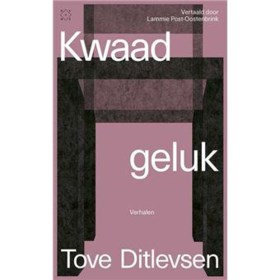 از دیتلوسن تا کوگنتی: بهترین کتاب های داستانی بهار