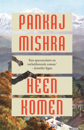 از دیتلوسن تا کوگنتی: بهترین کتاب های داستانی بهار