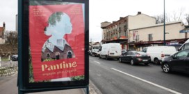 Franse stad Pantin wordt één jaar lang Pantine