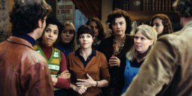Abortusfilm 'Annie Colère' is verplicht kijkvoer