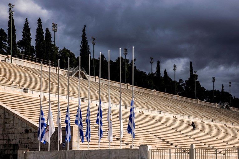 The last king of Greece died