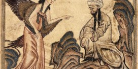 Amerikaanse docent ontslagen die een 14de-eeuwse afbeelding van Mohammed toonde