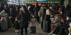 Nieuwjaar doet Chinezen reizen, ondanks corona