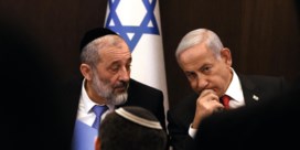 Hooggerechtshof legt bommetje onder Israëlische regering