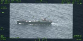 Amerikanen observeren Russisch ‘spionageschip’ voor Hawaï