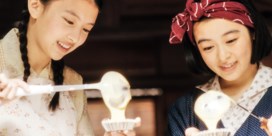 Deze Netflixreeks toont hoe geisha’s echt leven