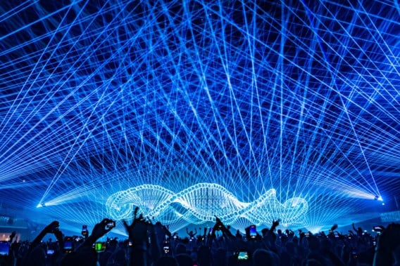 Van Tomorrowland tot regencovers voor rolstoelgebruikers: dit zijn de winnaars van de Henry van de Velde awards