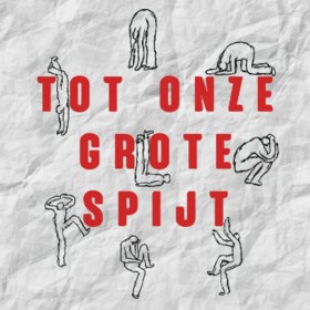Podcasttips | ‘Serial’ keert terug naar zijn roots: een moordzaak