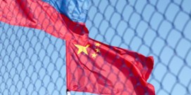 Geen slotverklaring na G20: China en Rusland verwijten Westen dat het zich te veel moeit