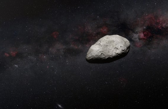 Астероид, «достаточно большой, чтобы разрушить город», пролетит между Землей и Луной в субботу.