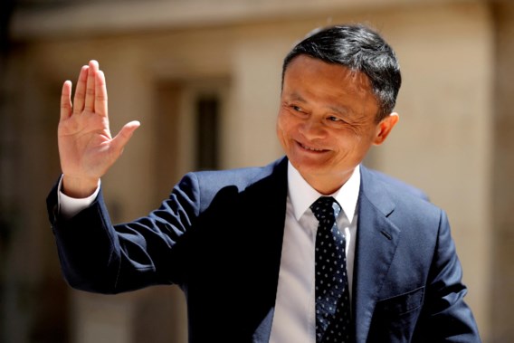 Alibaba делится на шесть |  стандартный