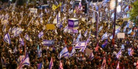 Extreemrechts gaat voor clash met Israëlisch middenveld
