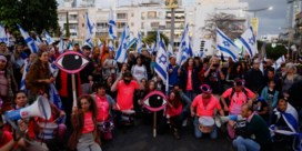 Opnieuw massaal protest in Israël tegen justitiehervorming