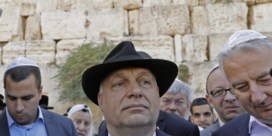 Israël flirt met antisemieten