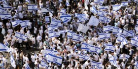 In Israël zijn de vlaggen deel van de strijd